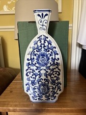 Stunning Chinese Moon Vase   White & blue pattern  used excellent condition 