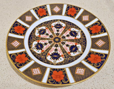 Royal Crown Derby 1128 Old