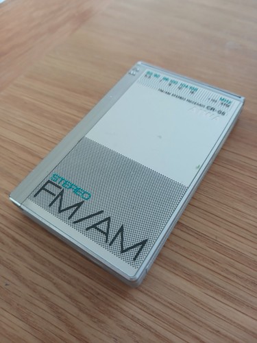 Aiwa am stereo - aiwa,