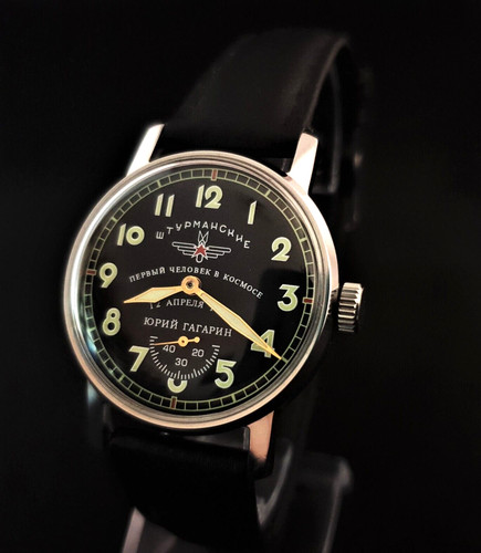 Vintage watch ussr sturmanskie - vintage,