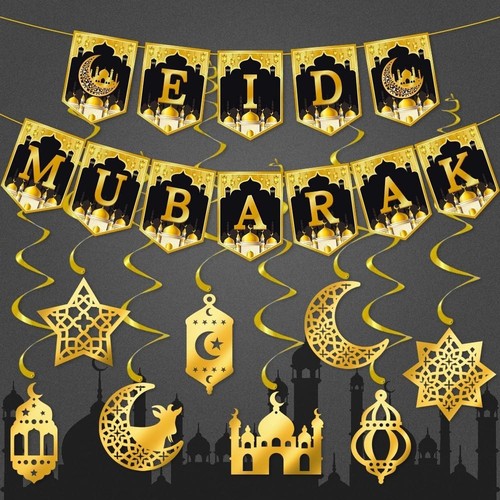 Ramadan mubarak garland - ramadan, al