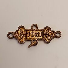 Vintage St Johns Ambulance