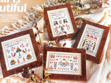 MINITURE TRADITIONAL SAMPLERS