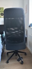 IKEA MARKUS Office Chair
