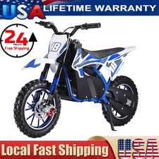 50cc kids Dirt Bike 2 Stroke