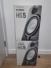 Yamaha HS5 Active Studio