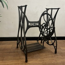 Vintage Cast Iron Jones