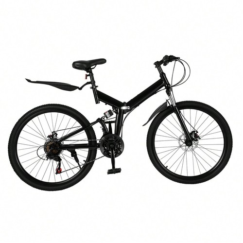 Folding mountain bike - in,