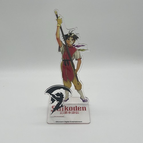 Suikoden tir mcdohl acrylic - tir,