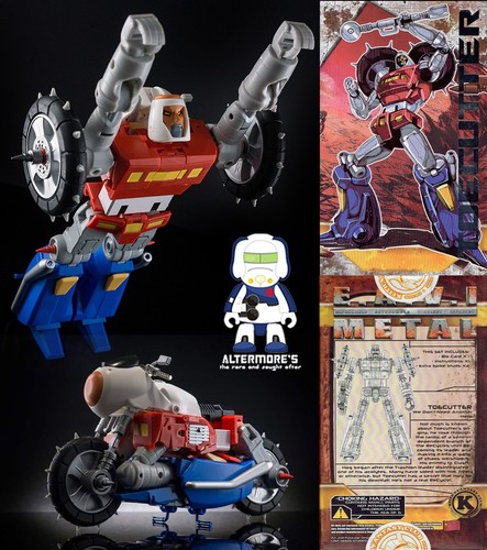 Gobots masterpiece kfc toys - gobots,