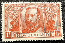 NEW ZEALAND POSTAGE & REVENUE VICTORY STAMP SG458 1/- ORANGE RED LMM