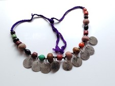 Vintage Moroccan Berber Coin