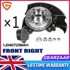 FRONT RIGHT STEERING KNUCKLE &