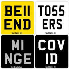 6 x 6 inch SQUARE METAL PLATE