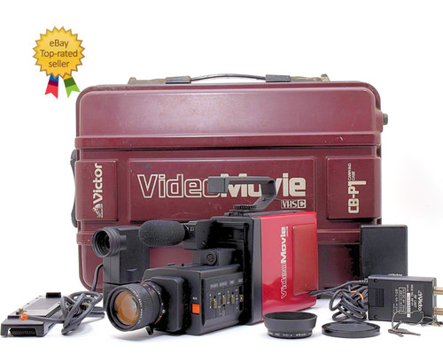 Rare victor jvc - gr-c1, red