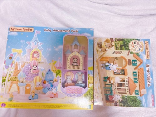 Sylvanian families dreamy - families,