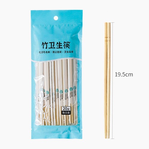 Pairs disposable - pairs,