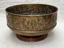 Antique Brass Planter Bowl