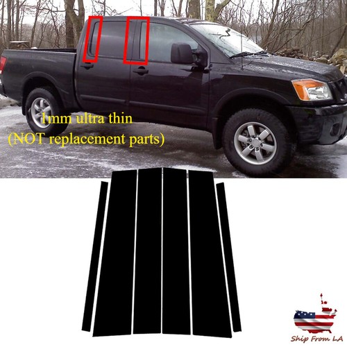 Glossy black pillar post - pillar,