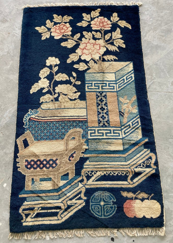 Vintage chinese peking - vintage,