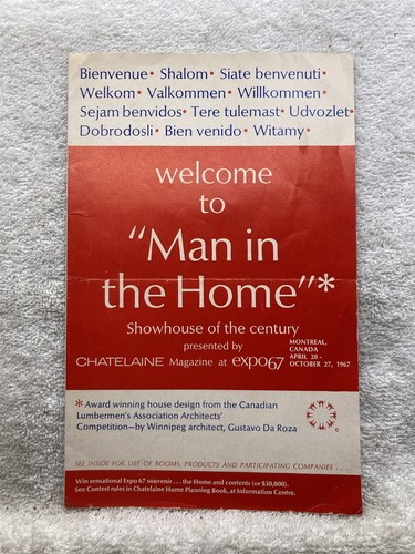 1967 man the - the, home