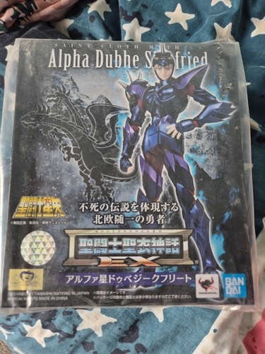 Bandai saint seiya myth cloth - bandai,