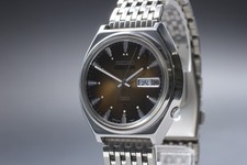 Vintage 1973 [Near MINT] Seiko