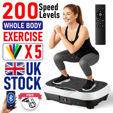 200 Level Vibration Plate