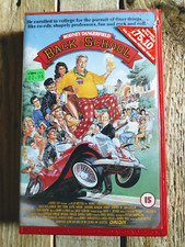 Back to School Betamax PAL UK