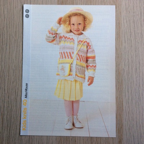 Aran boucle knitting - ,
