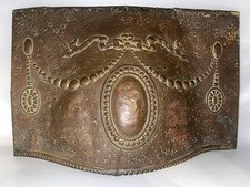 Antique Copper Fireplace Facia Insert Art Nouveau Hammered Victorian Coal Fire