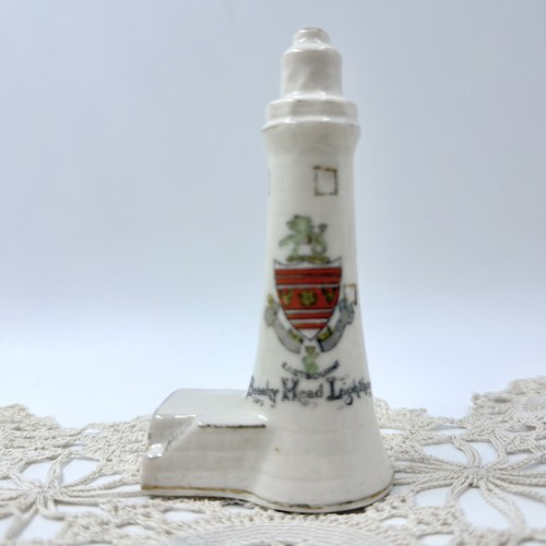 Vtg arcadian crested - vtg, china
