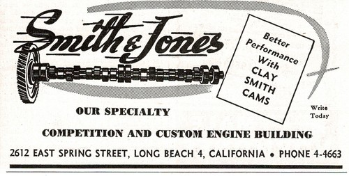 1951 smith jones - 1951,
