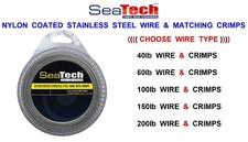 SEATECH COATED STAINLESS STEEL