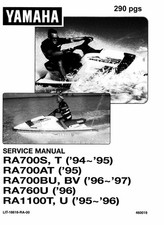 Yamaha Service Manual