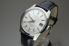 Damaged Watches 1968 JAPAN 44