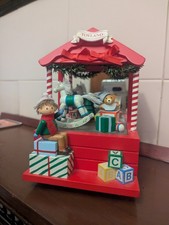 Schmid Christmas Music Box