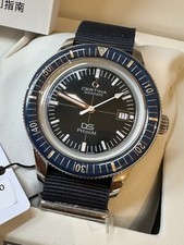 New Unworn Stunning Certina DS