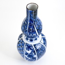 Vintage Japanese Tokkuri Sake