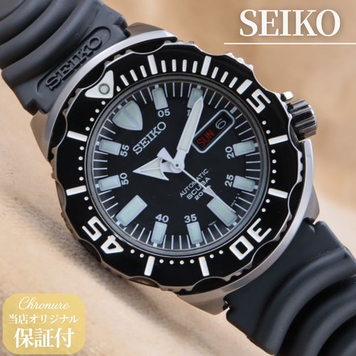 Seiko scuba night monster - seiko,