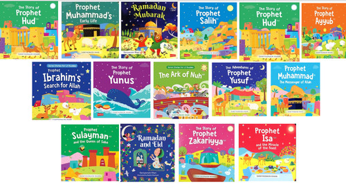 Goodword islamic board books - board,