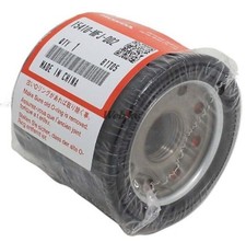 Honda ADV, CB, CBR, VFR, CRF, NC, SH Genuine Canister Oil Filter New 15410MFJD02
