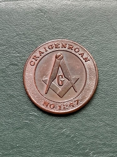Lodge craigenroan 1247 - lodge,