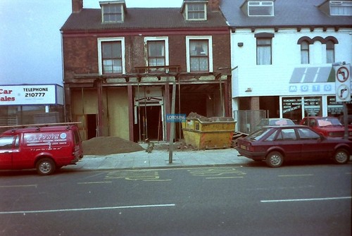 Hull memory lane 17 - hull, lane: