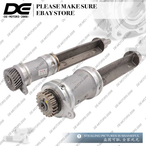 Balance shaft set - balance,