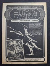 Vintage Star Wars - Official