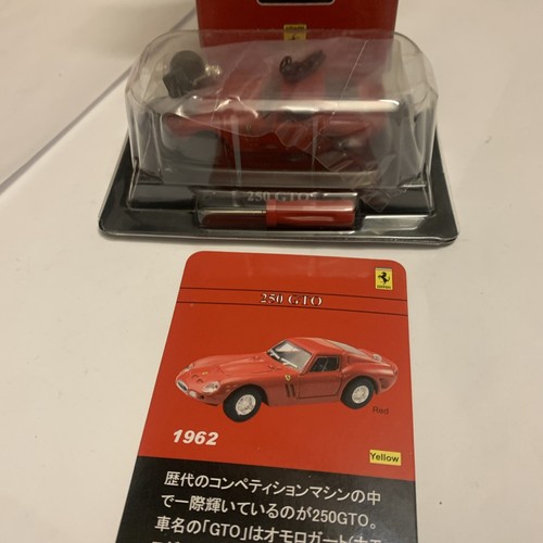 Kyosho ferrari 250 gto - ferrari,