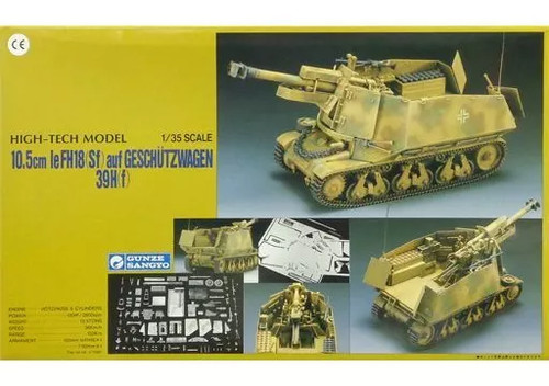 Gunze 5cm howitzer on - 1/35,