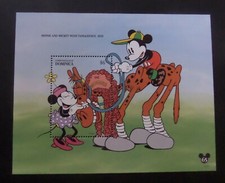 Dominica 1994 65th Ann Mickey Mouse Disney Tanglefoot MS1906A UM MNH unmounted
