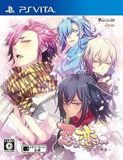 USED PSVita Shinobi Koi